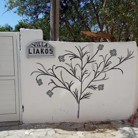 εlegant Liakos * Pigi (Crete)